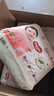 好奇（Huggies）铂金装小桃裤成长裤XXL74片(15kg以上)尿不湿【透爽散热】 实拍图