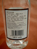 汾酒 出口玻汾 清香型白酒 53度 500mL*1瓶  黄盖铝盖 单瓶装口粮酒 实拍图