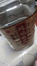 泸龙【粮食酒 | 泡酒自饮】纯粮食白酒散装高粱酒桶装白酒浓香型原浆 52度 5L 1桶 【五窖藏纯酿原浆酒】 实拍图