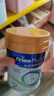 美素佳儿（Friso）皇家系列 港版2段 较大婴儿配方奶粉 HMO配方 800g/罐  实拍图