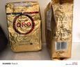 拉瓦萨（LAVAZZA）意大利原装进口阿拉比卡拼配ORO欧罗金咖啡豆1kg 实拍图
