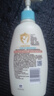 艾惟诺（Aveeno）艾维诺润肤乳露 婴儿童身体乳保湿补水滋润干痒宝宝儿童面霜354g 实拍图