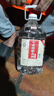 不老潭粮食酒 桶装高度浓香型泸州糯红高粱散装白酒纯粮壹号 52度 5L 实拍图