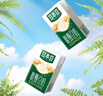 唯甄豆奶250ml*24盒*3箱2.5g植物蛋白饮料儿童营养学生早餐奶批发 实拍图