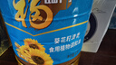 福临门食用油 葵花籽清香食用植物调和油5升 中粮出品 实拍图