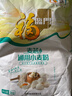 福临门面粉 麦芯通用小麦粉 中筋粉 10斤 实拍图