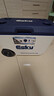 爱斯基（ESKY）车载保温箱户外冷藏箱露营便携食品保热摆摊餐箱大拉杆保鲜箱38L 实拍图