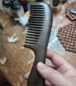 紫韵梳香宽齿型特长大号原木整料黑檀木梳子女士男士母亲节礼物送妈妈M-24 实拍图