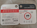 banq 64GB TF（MicroSD）存储卡 A1 U3 V30 4K 行车记录仪&安防监控专用内存卡 高度耐用 读速100MB/s 实拍图