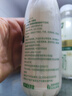 伊利金典3.8g乳蛋白 鲜活纯牛奶250ml*8瓶 30天常温短保 礼盒装 实拍图