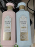 三生花百雀羚洗发水精油香氛莹亮修护洗发露500ml持久留香洗头膏男女士 实拍图