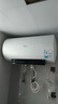 美的（Midea）阻垢免清洗电热水器60升家用3300W变频速热镁棒免更换以旧换新国家补贴20%热水器F6033-JE7Pro(HE) 实拍图