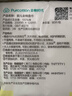 全棉时代（PurCotton）【孙颖莎同款】婴儿棉柔巾100%纯棉干湿两用面巾洗脸巾80抽*12包 实拍图