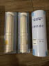 史密斯（A.O.SMITH）反渗透净水器RO膜滤芯 DIY自主换芯 专利MAX4.0反渗透滤芯 RC系列 500G适用于R1400RC6/R1400RC9 实拍图