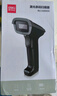 得力扫码枪 一维扫描枪快递物流查询收款医保支付备件库盘点商品入库追溯码超市收银条码扫码器AA131 实拍图