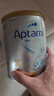 爱他美（Aptamil）白金澳洲版 幼儿配方奶粉 3段(12-36个月) 900g 澳洲白金 实拍图