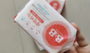保宁（B&B）婴幼儿尿布洗衣皂儿童洗内衣内裤肥皂宝宝专用香皂【200g*4块】 实拍图