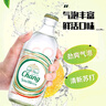 泰象（Chang）苏打水泰国原装进口 泰象牌苏打汽泡水 325ml*24瓶 整箱 实拍图
