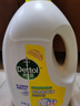 滴露（Dettol）衣物除菌液 消毒液 柠檬3L 99.9%杀菌除螨内衣儿童衣物可配洗衣液 实拍图