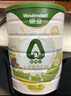 德亚（Weidendorf）新西兰进口A2β-酪蛋白全脂奶粉800g/罐*2 高端礼盒中老年送礼 实拍图