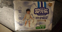 安儿乐（Anerle）小轻芯拉拉裤XL64片(12-17kg)超薄透气【品牌直供 安心品质】 实拍图