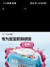 怡恩贝婴儿宝宝手口湿巾80片*10包湿纸巾儿童洗脸湿巾家庭囤货大包装 实拍图