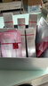 珀莱雅红宝石水乳精华淡纹紧致水乳护肤品套装护肤礼盒化妆品圣诞礼物女 实拍图