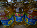 金龙鱼 食用油 葵花籽清香型调和油5L （新老包装随机发货） 实拍图