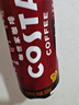 可口可乐（Coca-Cola）COSTA咖世家纯萃美式浓咖啡饮料3超值装 实拍图