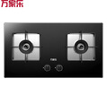 万家乐燃气灶【双高火C2R1】立式全进风灶具 5.0kw大火力台嵌两用换新免扩孔灶具可适配开孔尺寸天然气灶 实拍图