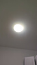 雷士（NVC）led灯盘吸顶灯替换灯芯灯板磁吸灯泡灯条贴片替换灯盘光源灯管 【护眼全光谱】36W三色-含接线柱 实拍图