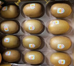 佳沛（zespri）新西兰 阳光金奇异果12粒礼盒特大果单果约122-146g 猕猴桃 水果 实拍图