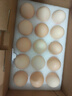 1号会员店可生食鸡蛋30枚净重3.6斤精选大码蛋礼盒装 源头直发 实拍图
