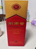 剑南春 水晶剑 52度 750ml 单瓶装 浓香型白酒 实拍图