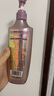 施华蔻（Schwarzkopf）氨基酸赋活修护洗发露400ml 无硅油洗发水 改善毛躁（新老包装） 实拍图