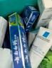 云南白药牙膏经典人气护口套装祛渍护龈亮白清新口气成人牙膏3支共555g 实拍图