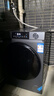 海尔（Haier）云溪滚筒洗衣机全自动洗烘一体带烘干12公斤家用家电国家补贴 自营55J7 一级能效以旧换新内衣洗 实拍图