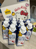 认养一头牛A2β-酪蛋白纯牛奶Hello Kitty三丽鸥官方正版授权250ml*10盒礼盒 实拍图