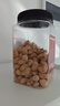 三只松鼠香酥炭烧腰果500g/罐装坚果炒货干果腰果仁休闲零食送礼  实拍图