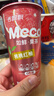 香飘飘Meco如鲜杯装果茶 桃桃红柚口味400ml 8杯 0脂肪饮料礼盒装 实拍图