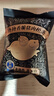 蔡澜花花世界 抱抱香脆猪肉松条15g尝鲜装零食小包装休闲熟食 实拍图
