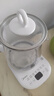 美的（Midea）养生壶 1.5L全自动煮茶壶 花茶壶烧水壶12h恒温11档控温 母婴316L材质电热水壶煮茶器MK-YSP1508 实拍图