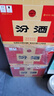 汾酒 乳玻汾 清香型白酒 48度 475ml*12瓶 整箱装  纯粮酒   实拍图