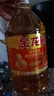金龙鱼  食用油 花生浓香型食用植物调和油4L 实拍图