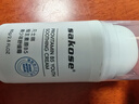 sakose凡士林维生素原B5青少年舒缓面霜80g保湿补水12-18岁男女生护肤品 实拍图