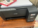 爱普生（EPSON）墨仓式 L3255彩色打印机 微信打印/无线连接  家用打印优选（打印、复印、扫描、AI学习打印机） 实拍图