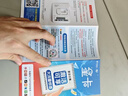 中国广电流量卡19元【192G选靓号】大全国通用长期5G手机卡电话卡升卿终身非无限永久 实拍图