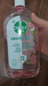 滴露（Dettol）衣物消毒液自然香氛洗衣杀菌除螨去异味48H留香1000ml儿童可用 实拍图