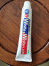 狮王（Lion）Whitewhite进口美白牙膏荷兰薄荷150g×3大白管去黄去牙渍 实拍图