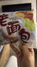 盼盼 老面包 930g手撕早餐休闲零食办公室点心 奶香味整箱面包 实拍图